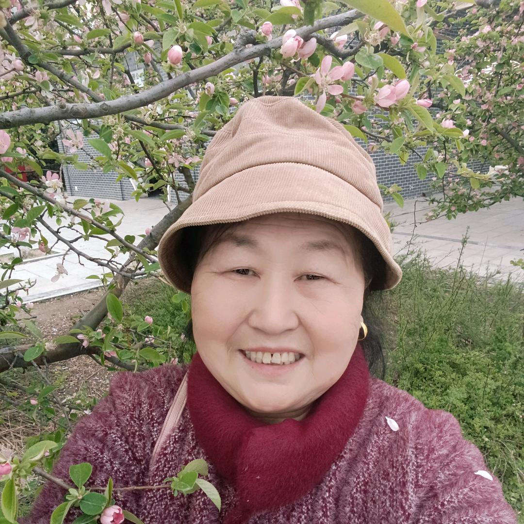开心健康快乐！(红娘）
