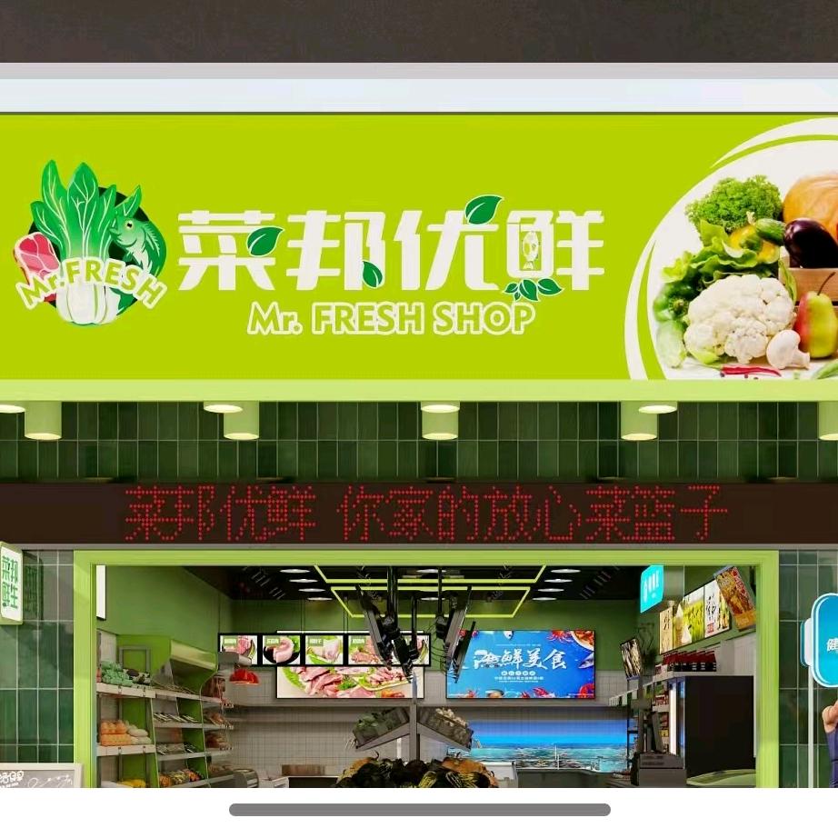 商业管理中的闲云野鹤