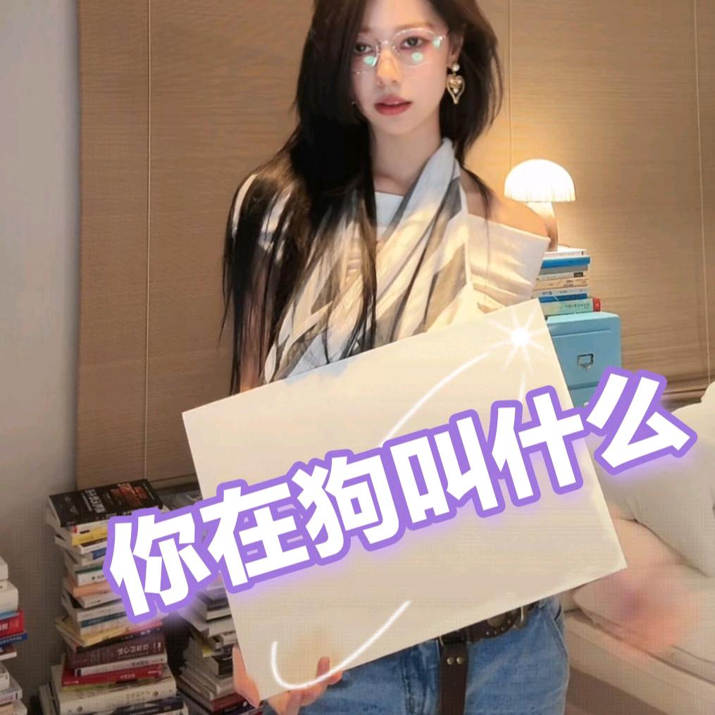 月上海棠