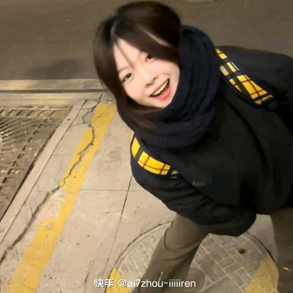 小凡不困啦🐾