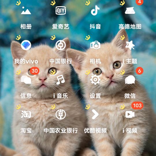下雨天、