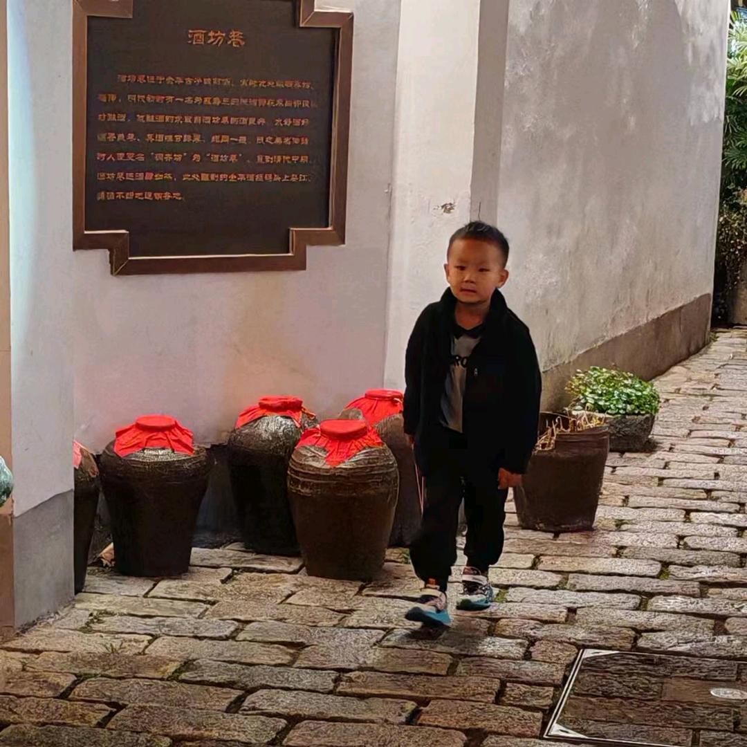 可信装饰程长伟