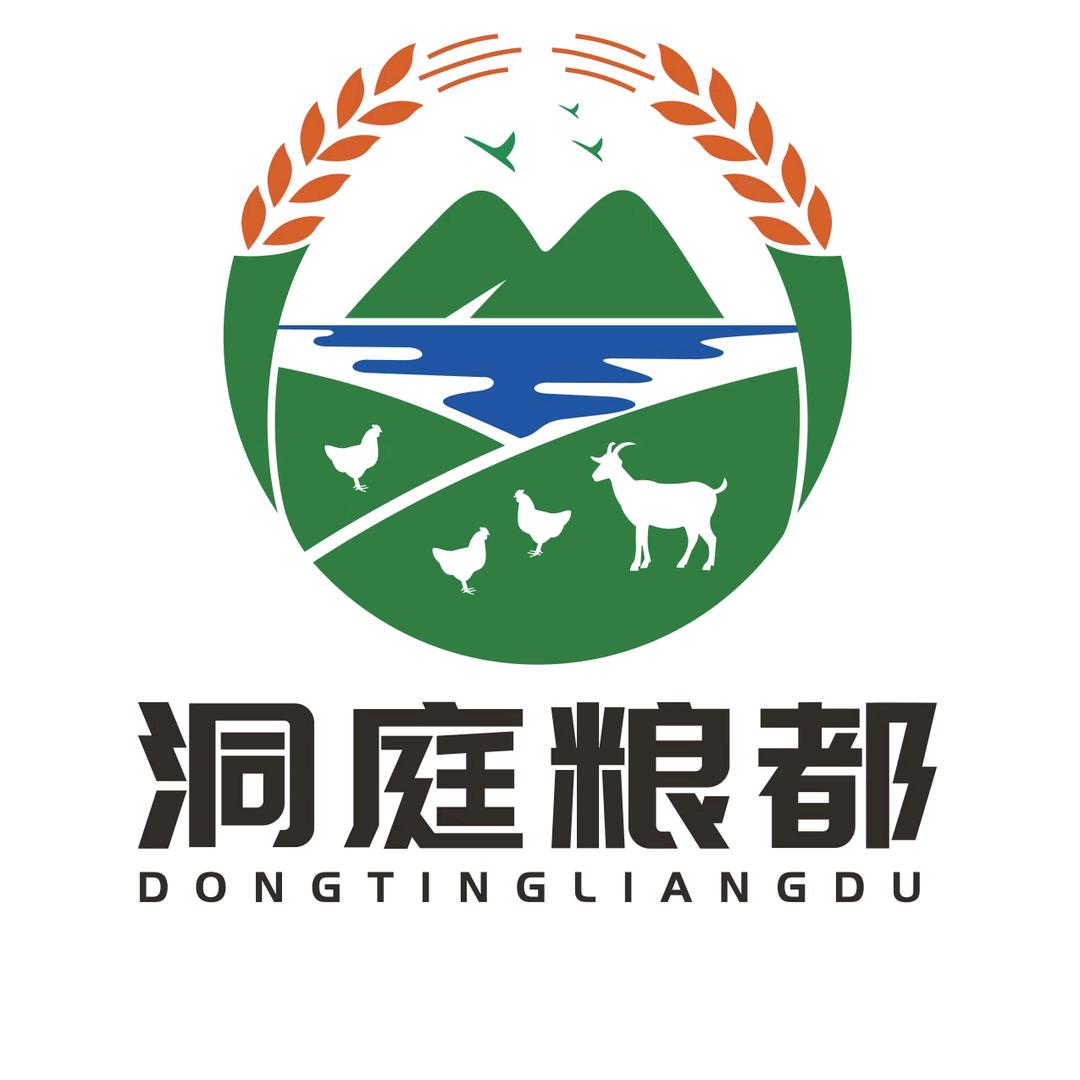 洞庭粮都