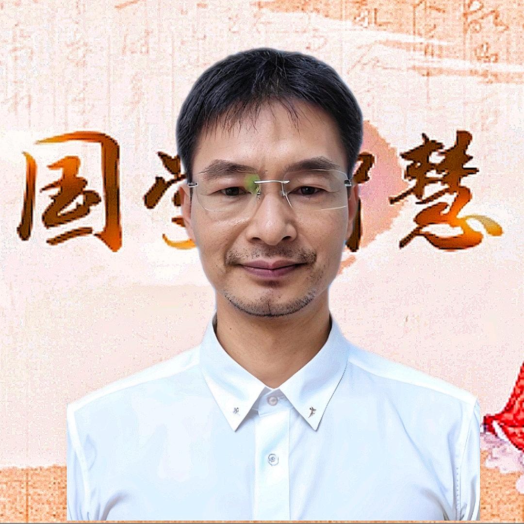 智上道GX