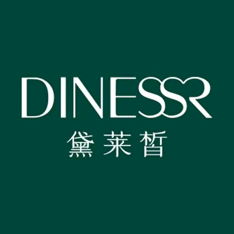 黛莱皙美妆达人-上海冰冰