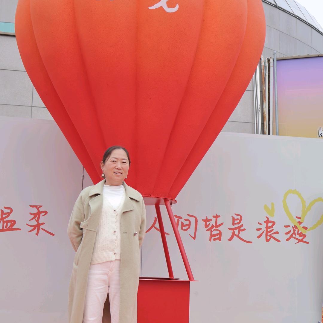 一娄阳光