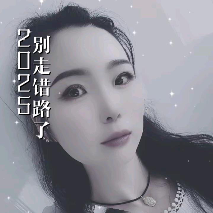 &涅槃重生&