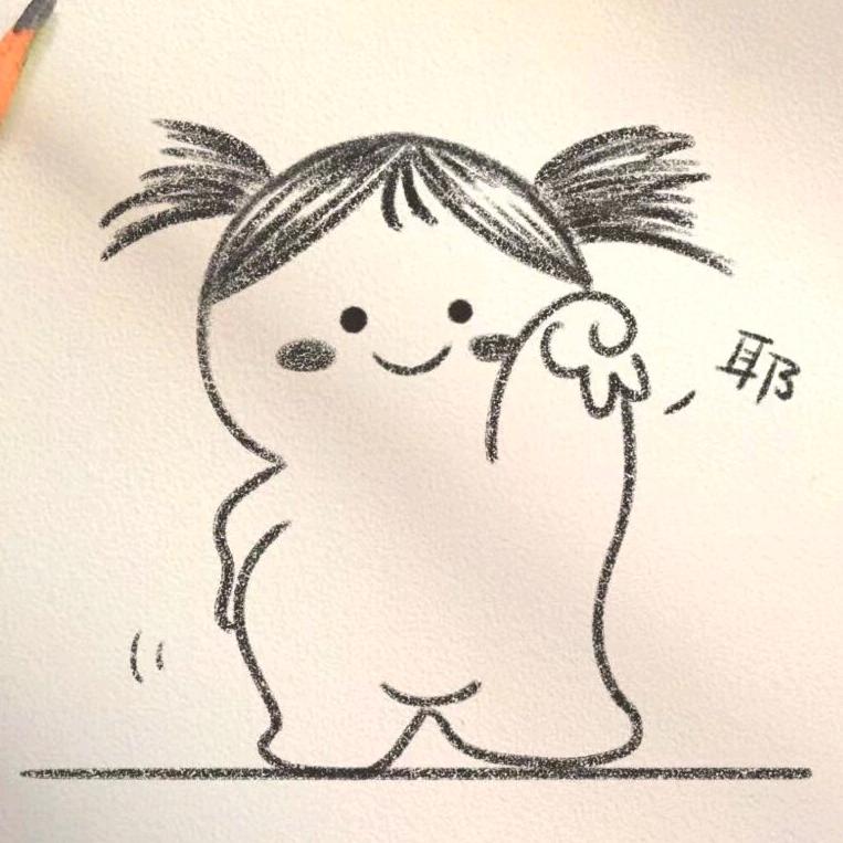 士。