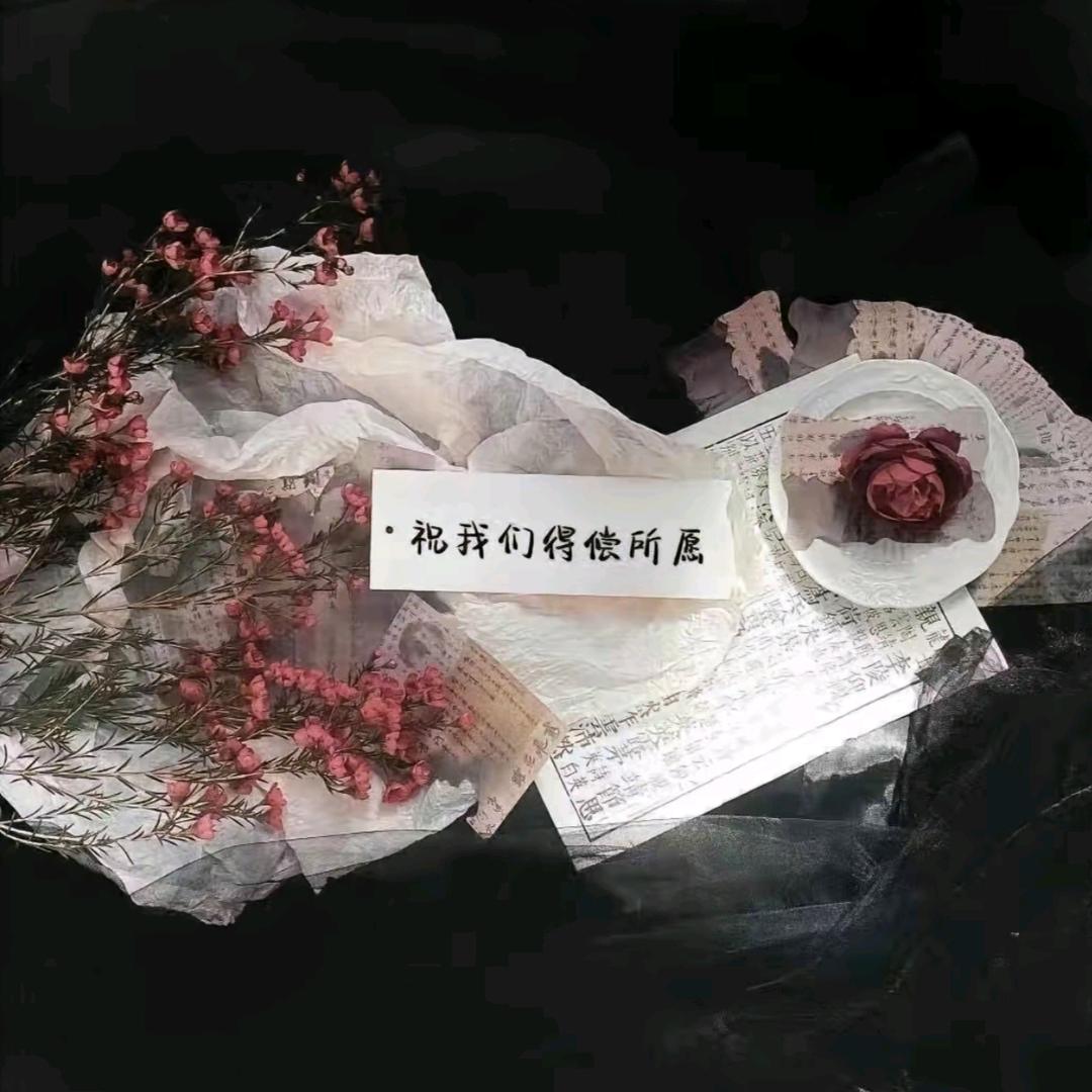 三人行跑胡子