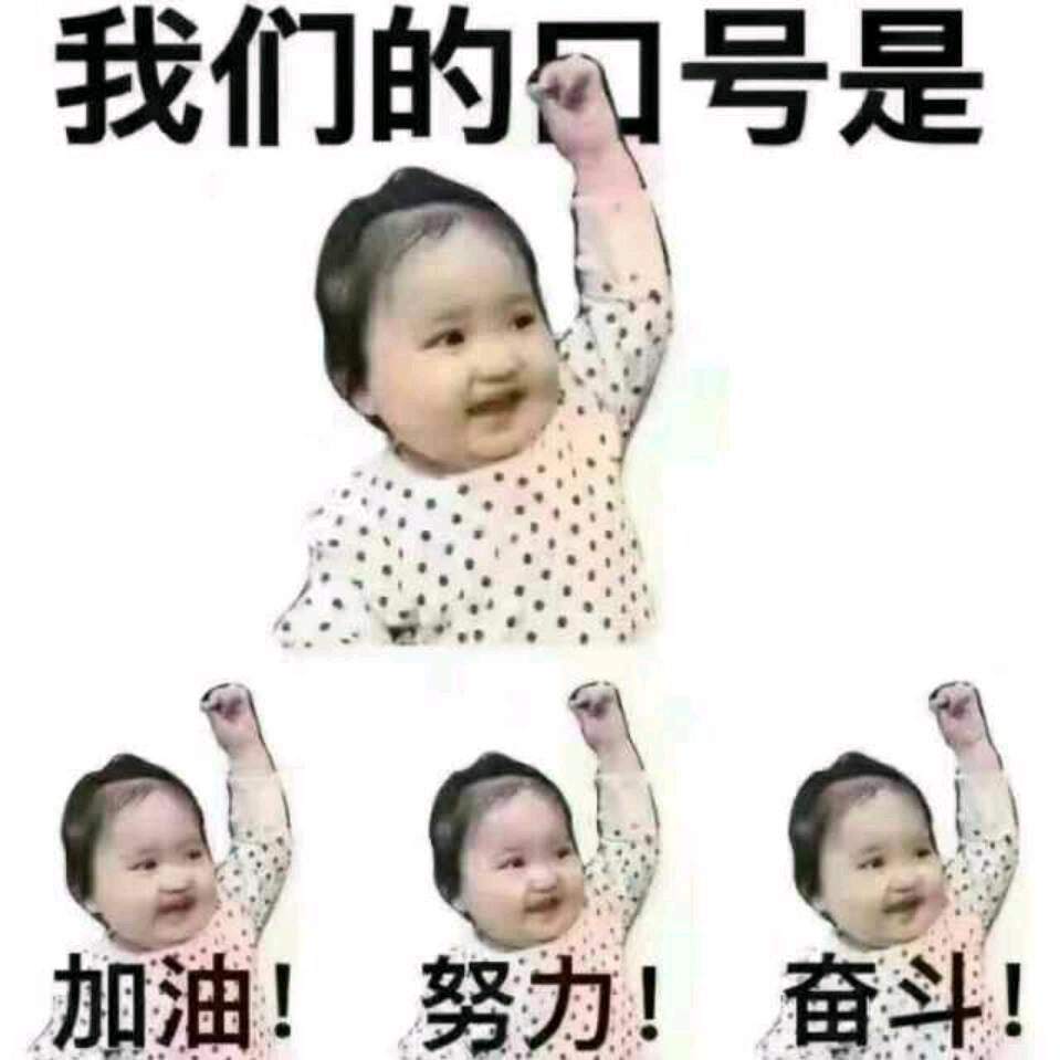 三娃单身爸❤