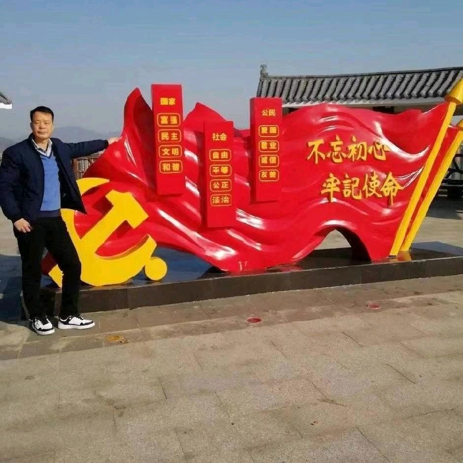 乡果百珍TM(百香果)