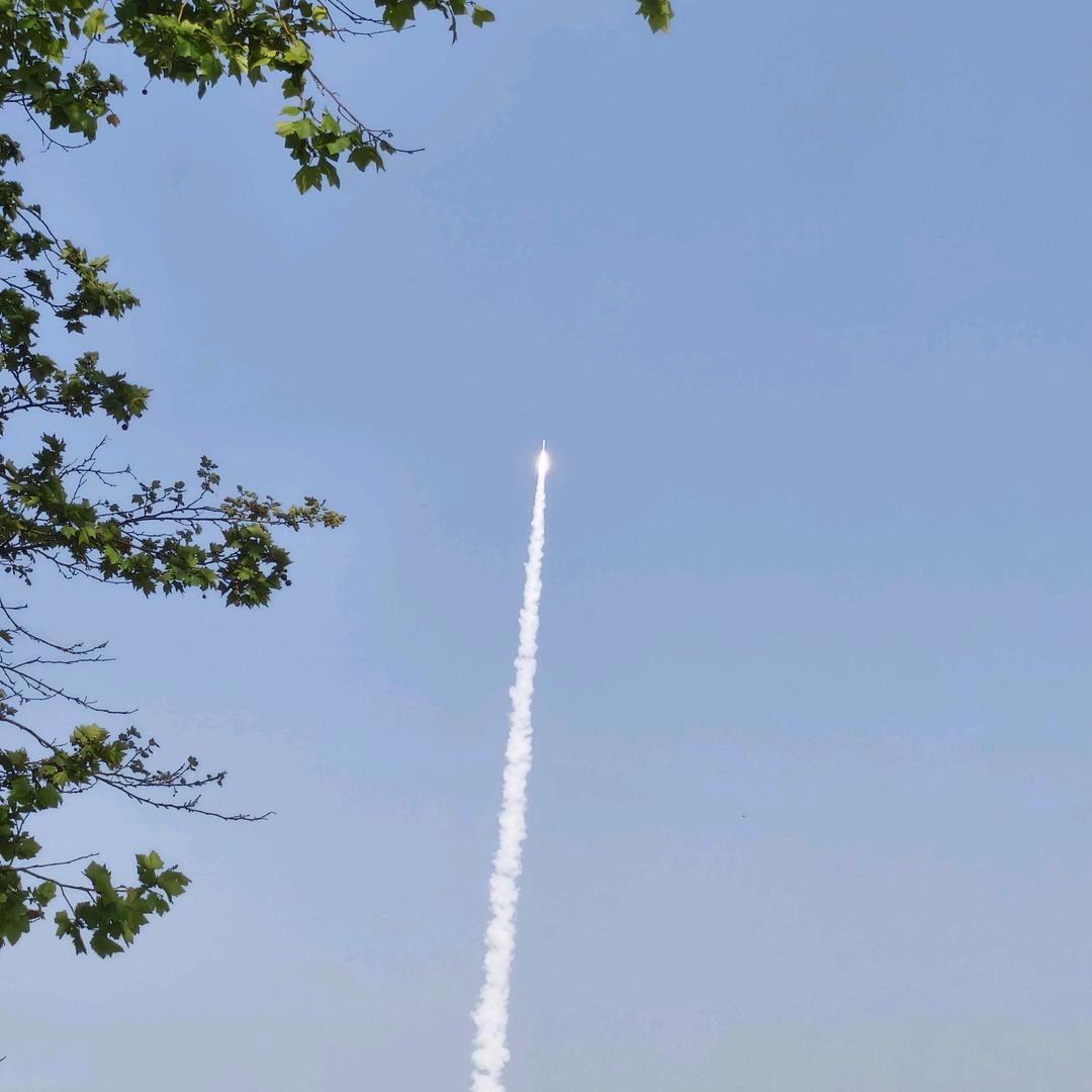 山东华凤能源科技有限公司