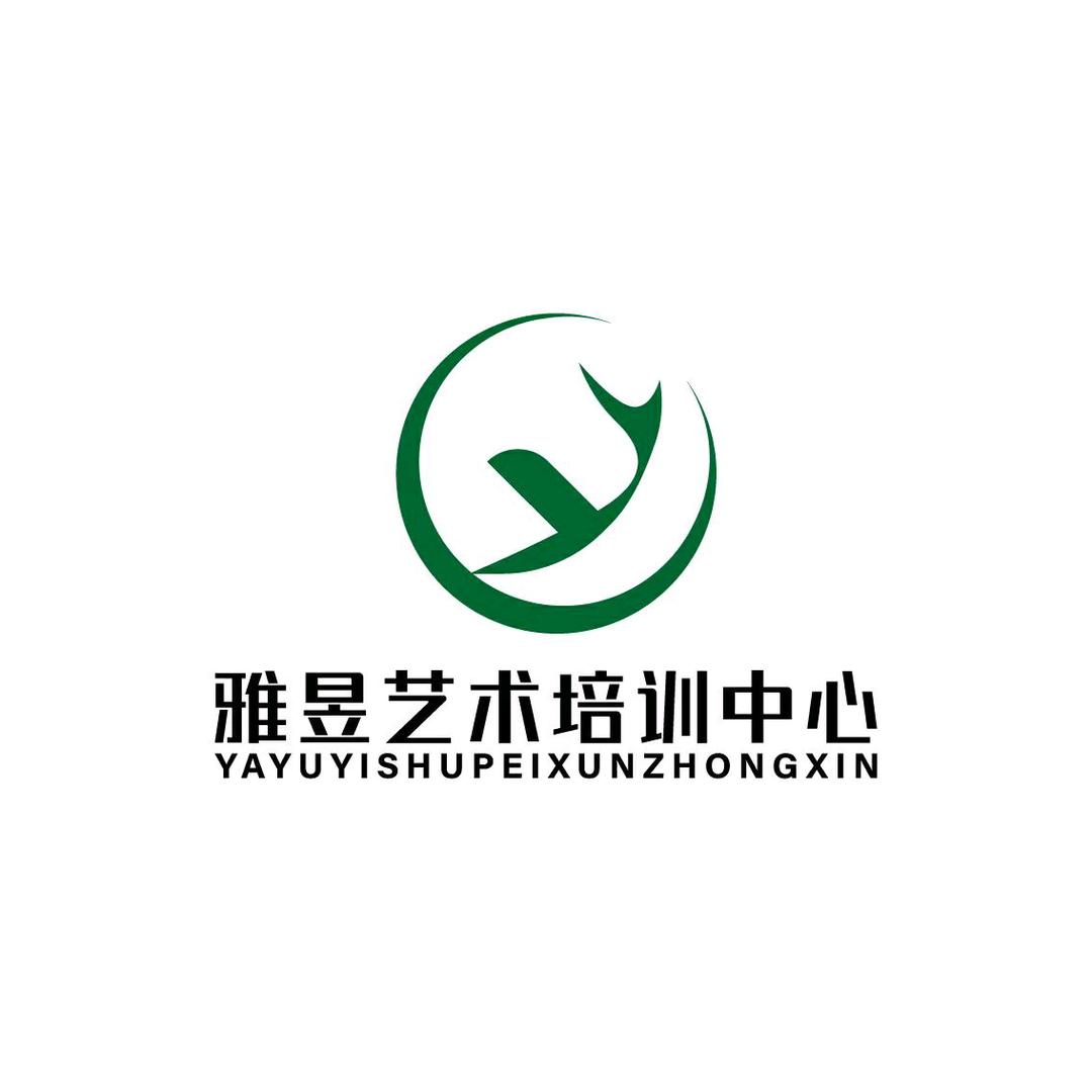 “昱”“yu”音乐🎶