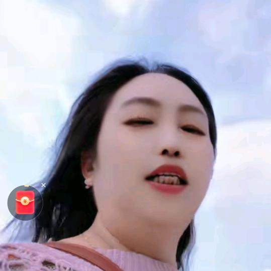 李三姐
