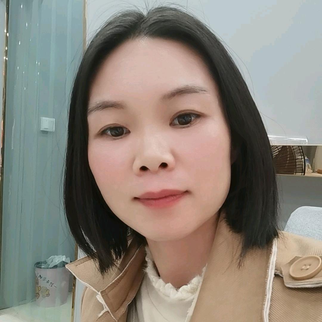 雯婷