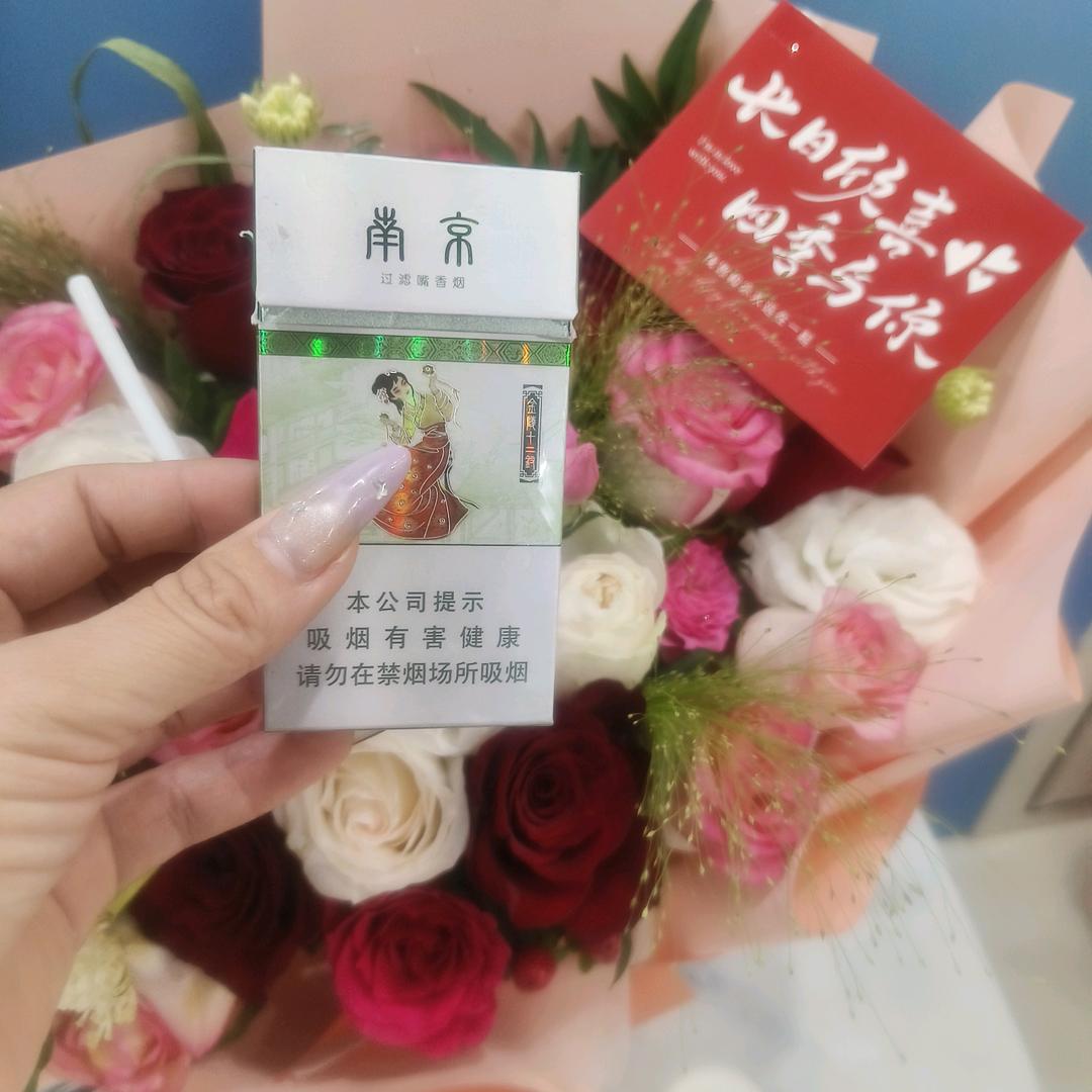 懂得珍惜才配拥有