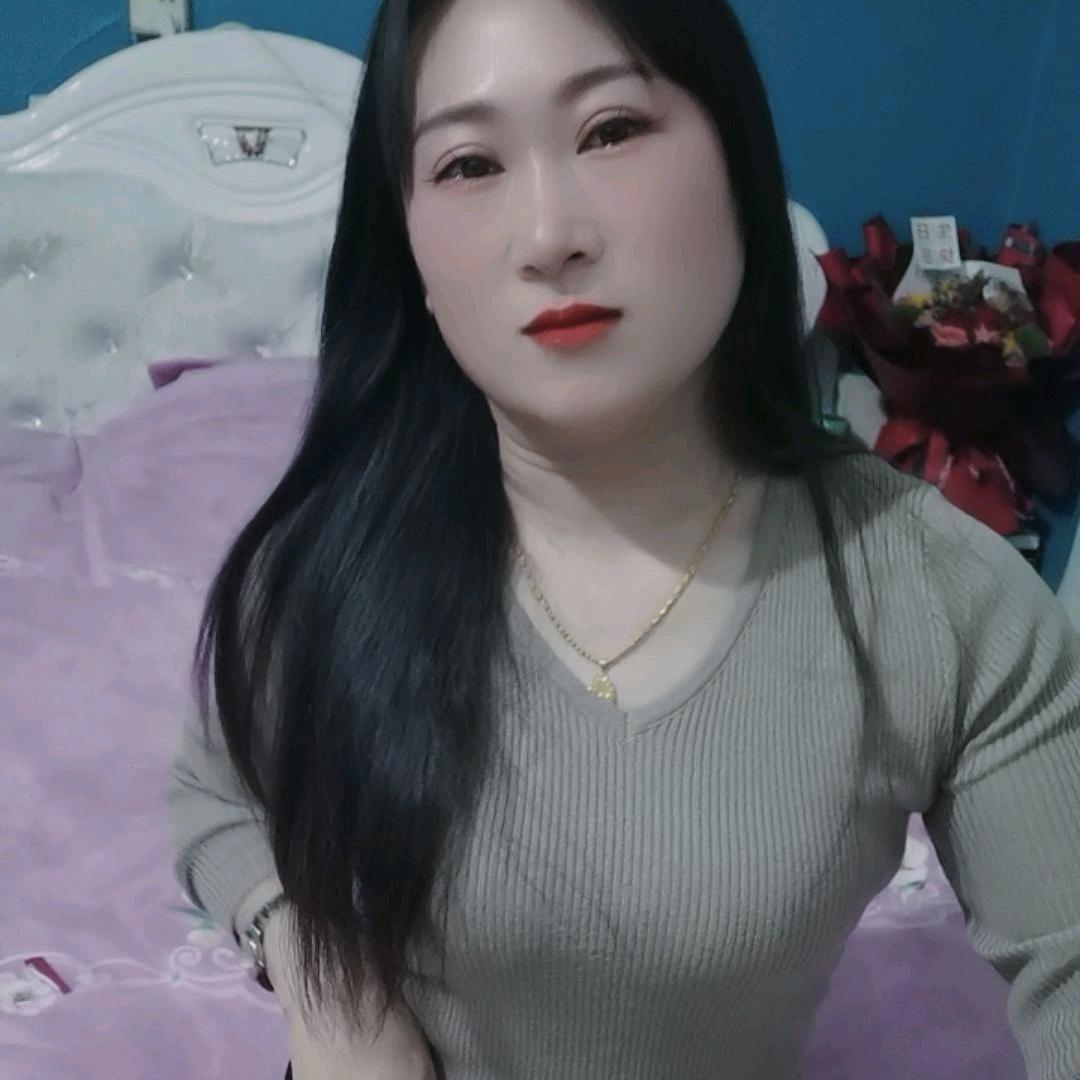 王妹子