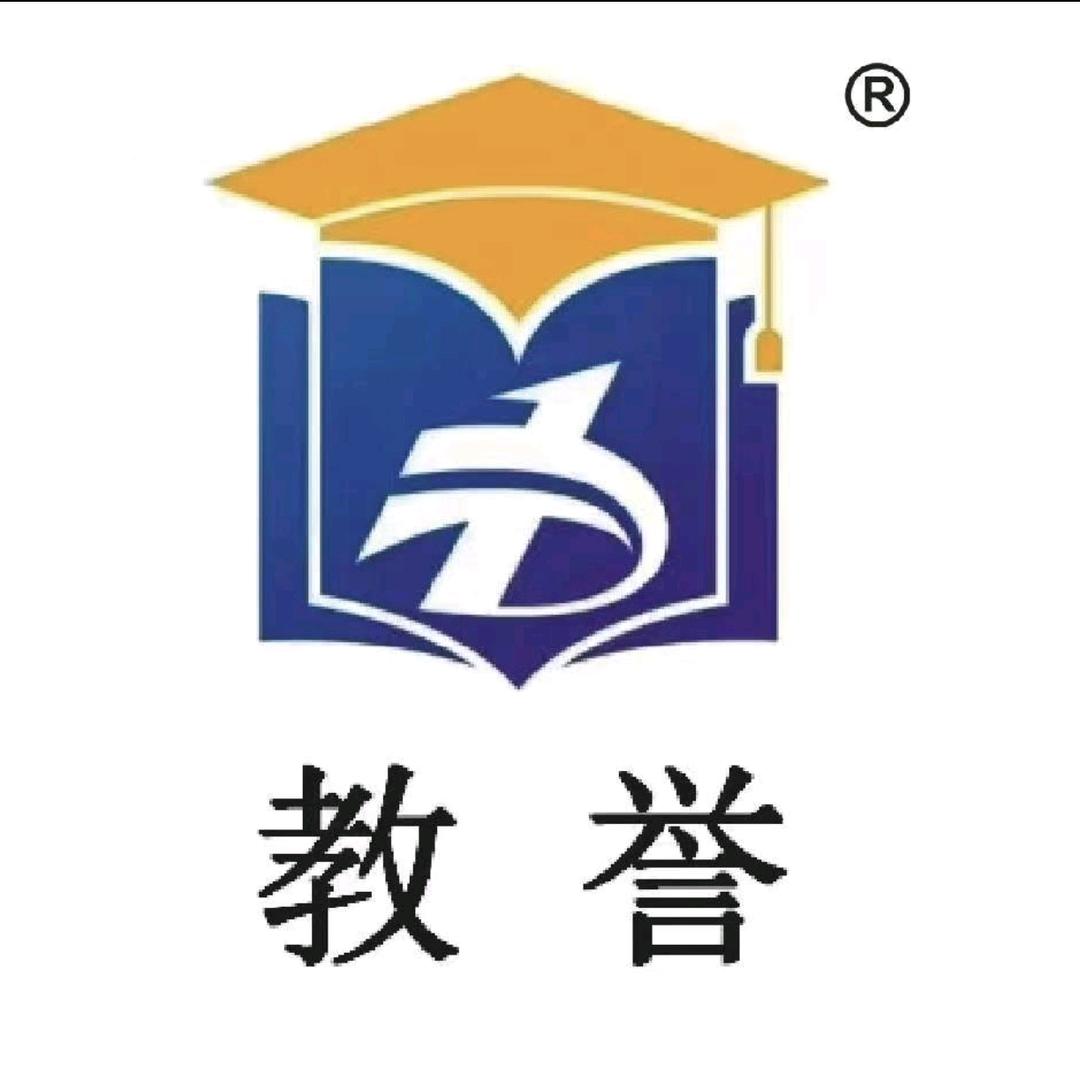 宏之博教育集团