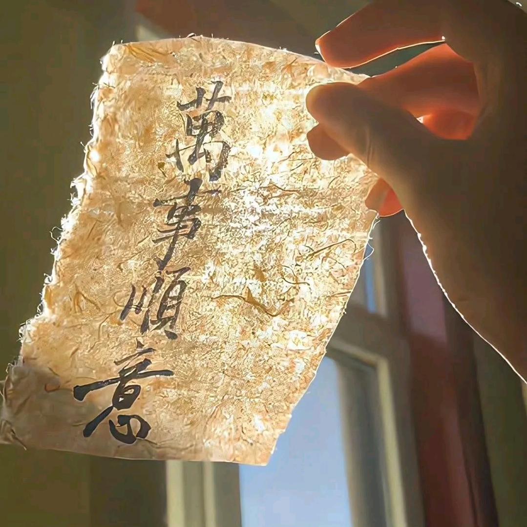 ✧*玖岁 * 。