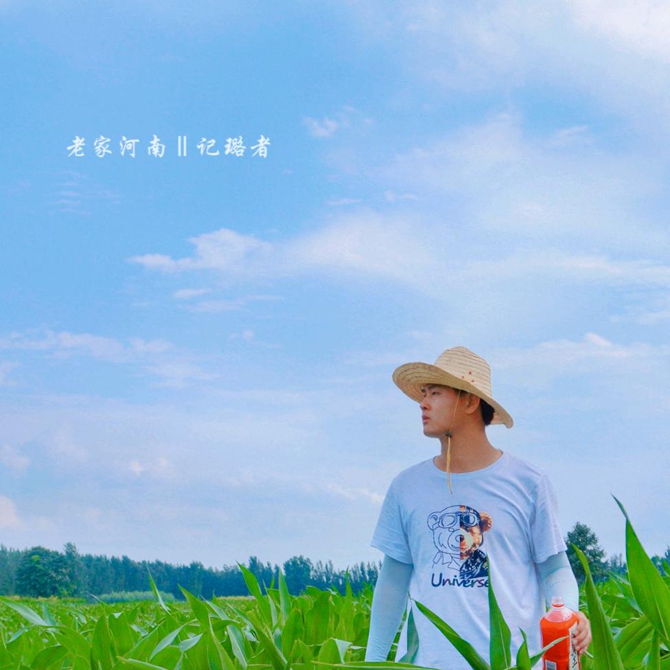 记璐者 🦌