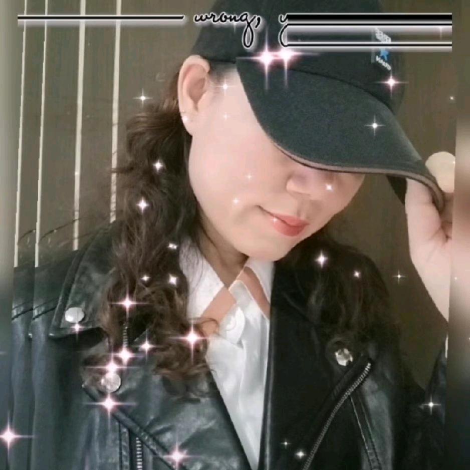 哎呀～～