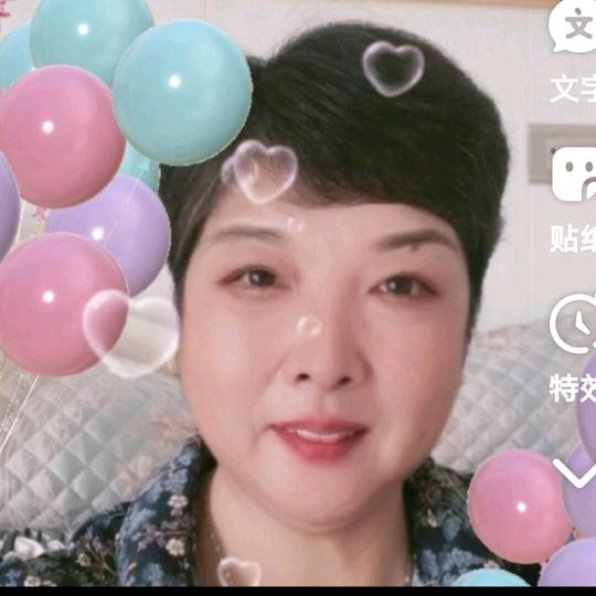 开心果.