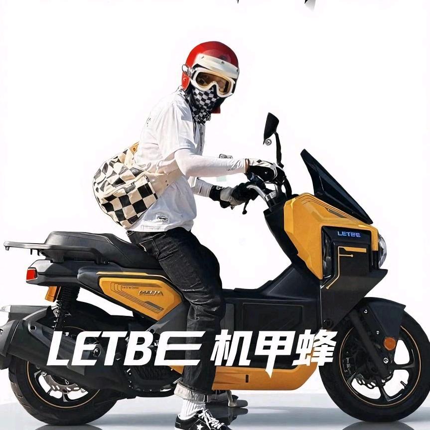 猎变机械宠物（沈阳店）