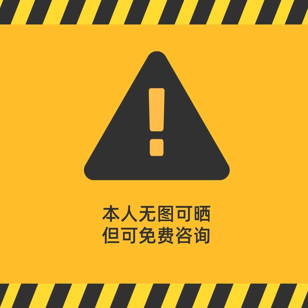 辽宁卓政法律咨询