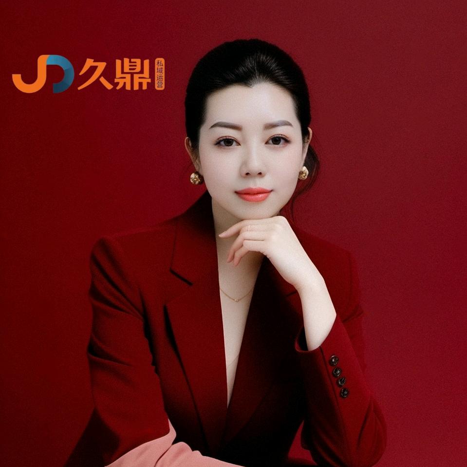慧心
