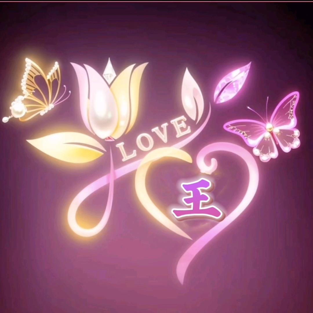 ℳঞ兜里໊🌿半颗糖🍬