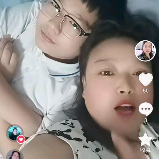 打工夫妻