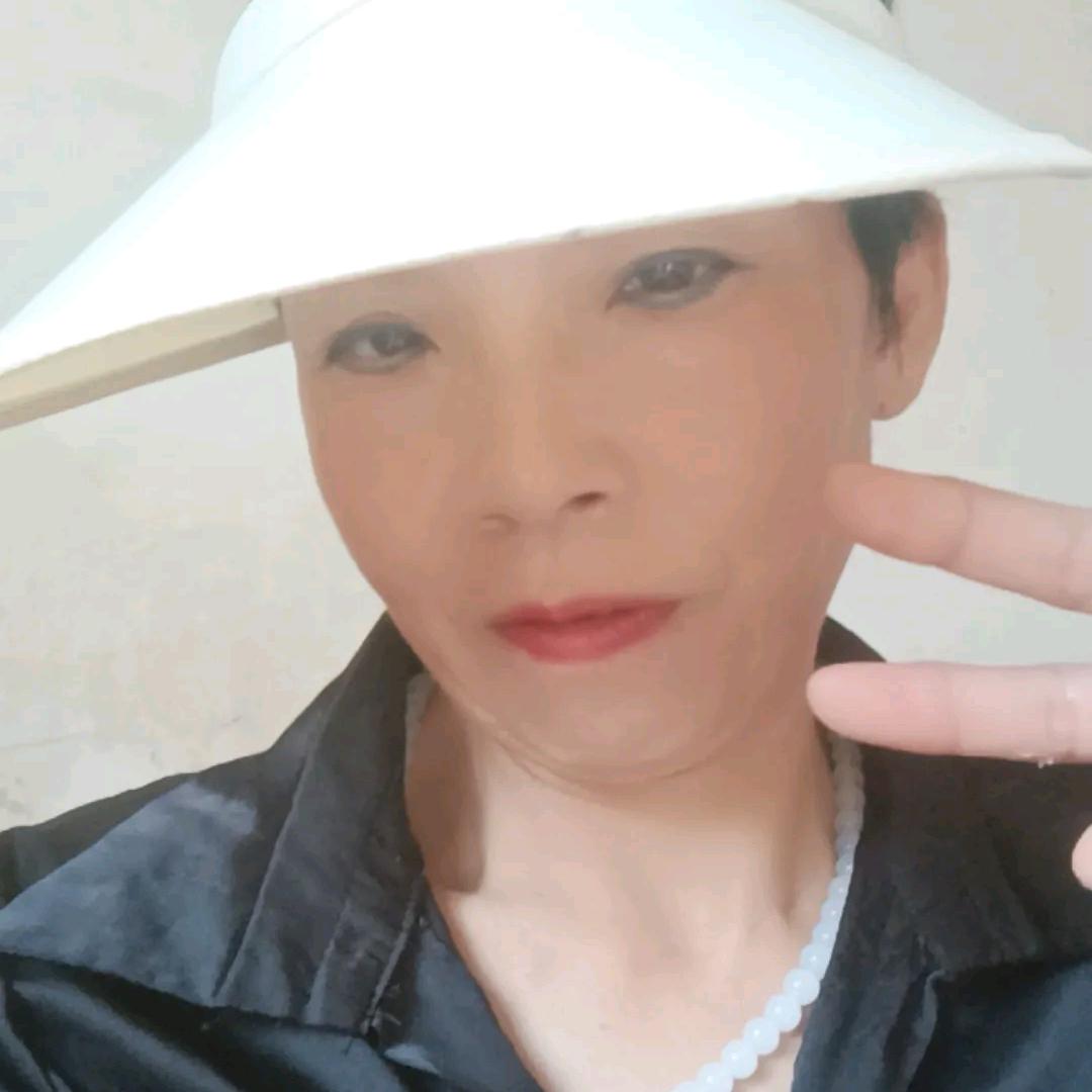 蓉