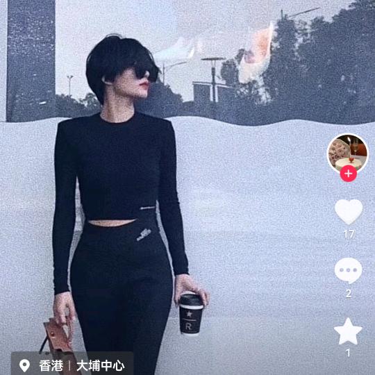 你的专属麻子村