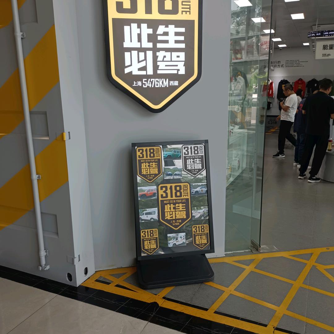 用户243272537973曾经沧海