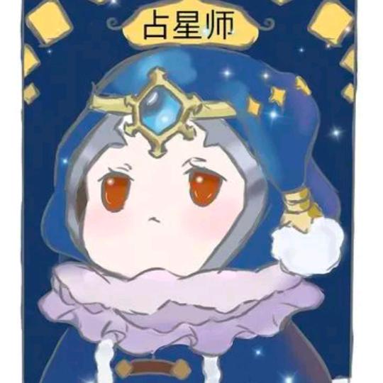 天使塔罗