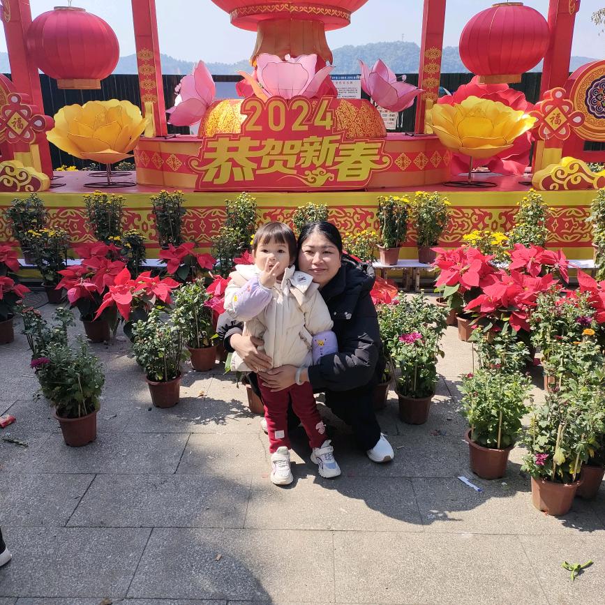 阿芳