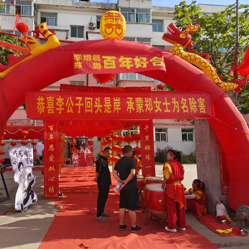 海英文化传媒+红娘