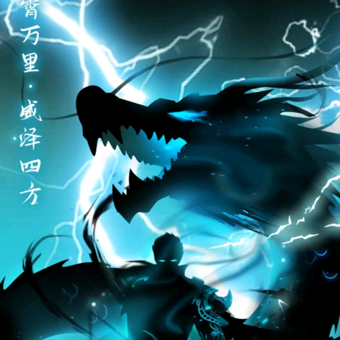 西木