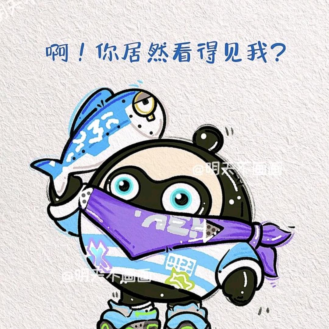 张三李四
