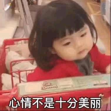 前世点过琉璃灯，今生才幸福，，