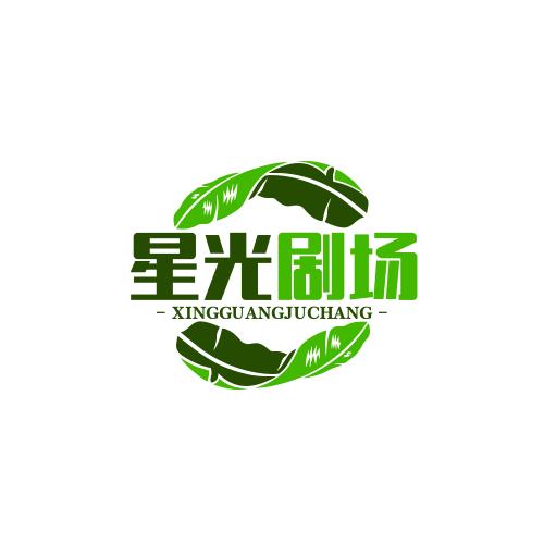 星光短剧