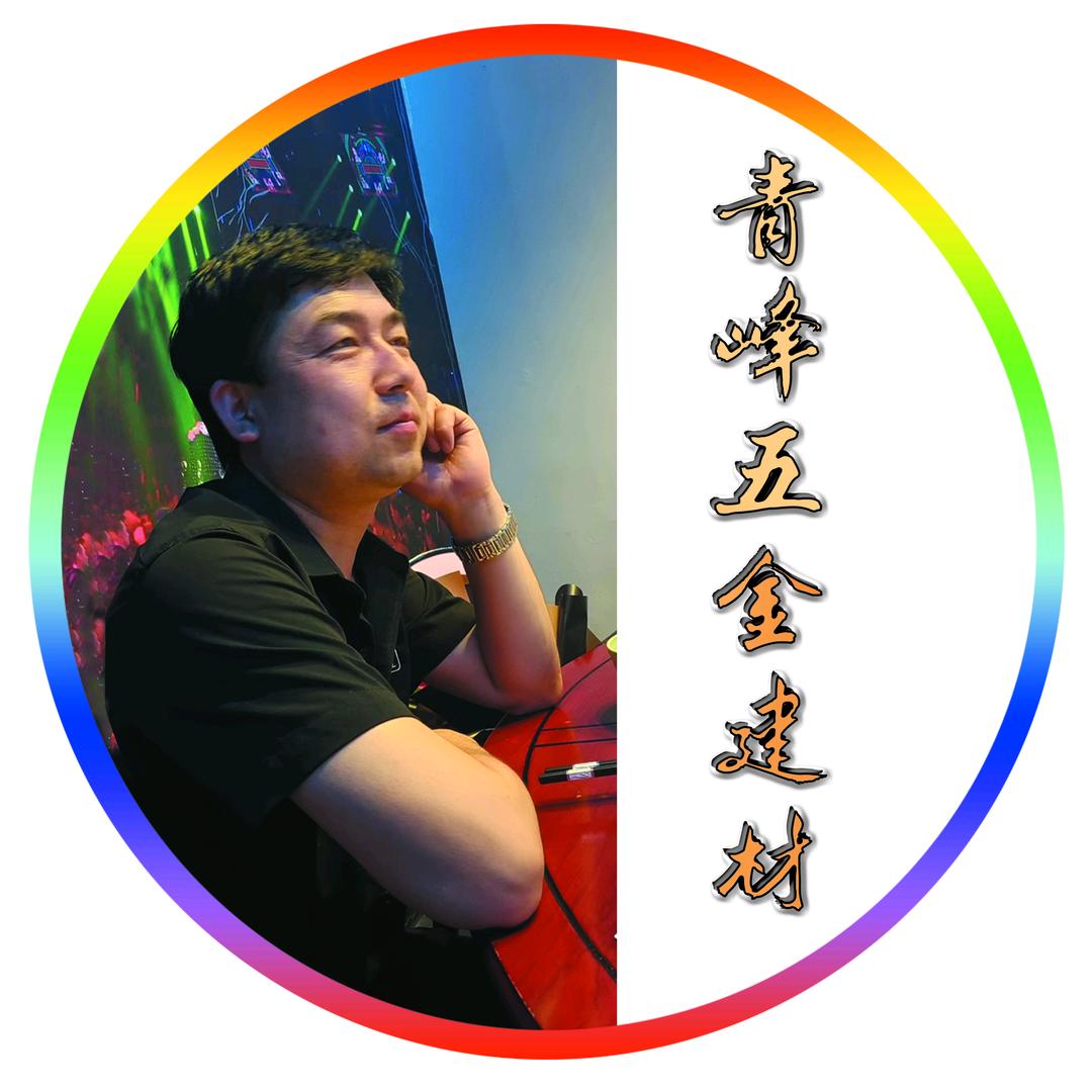 青峰五金   德高  防水 瓷砖胶 美缝