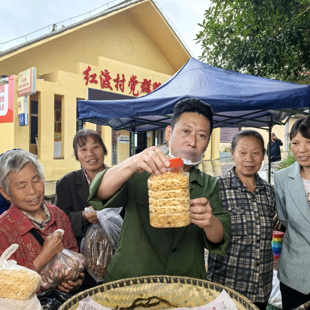 黔乡李二哥(数字乡场)