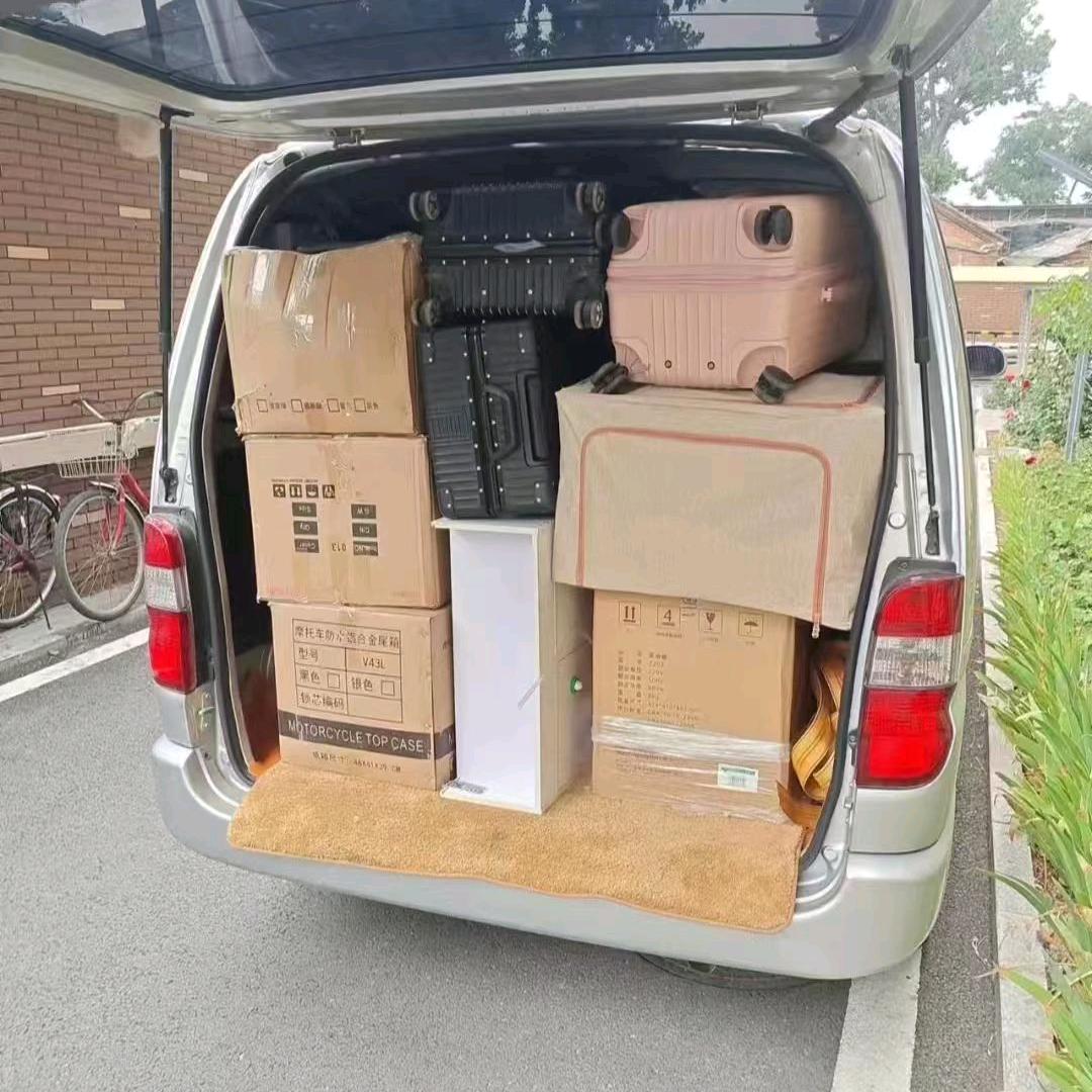 武汉三镇搬家公司