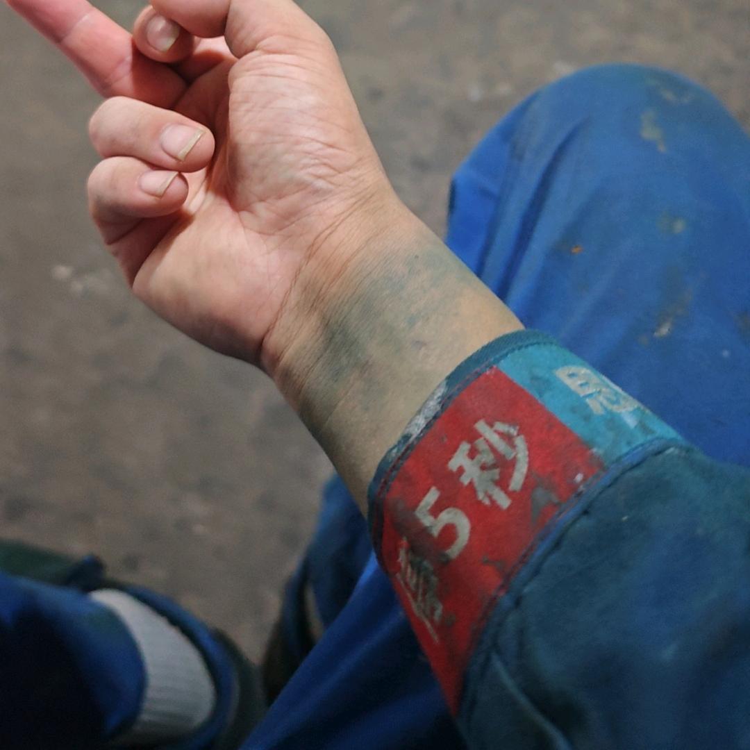 中集彭于晏