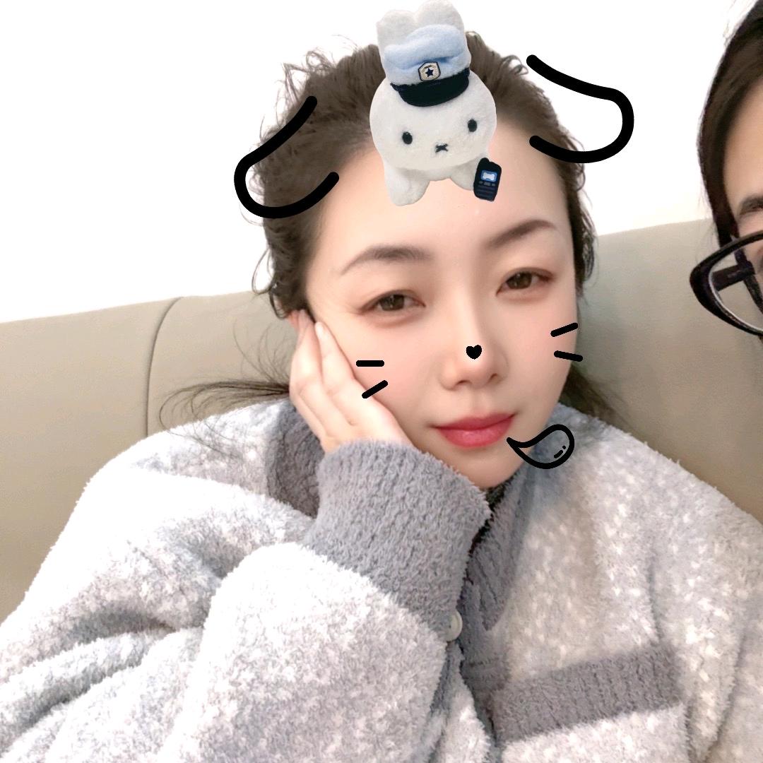 家有三宝