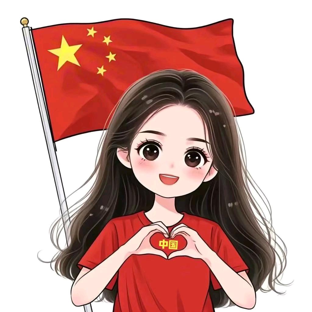 湖南-香香