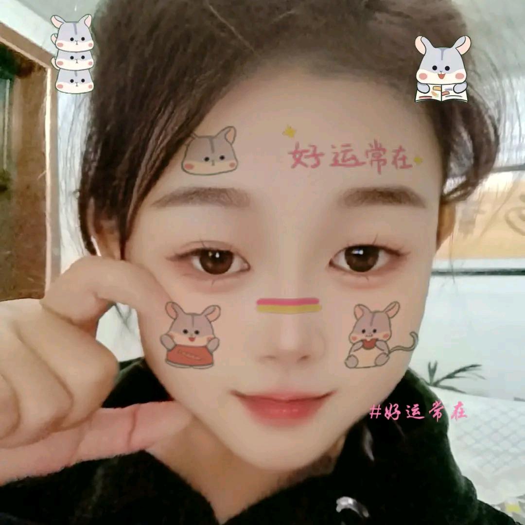 🍀卖中药材的小磊同志