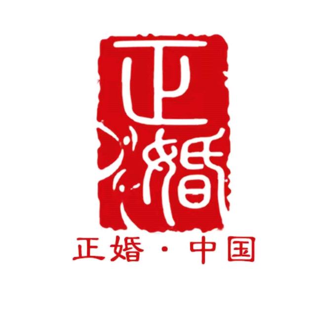 正婚·宴会酒店设计