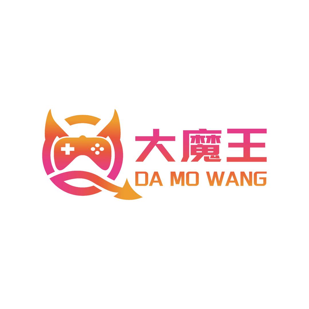 大魔王主机游戏体验店官方号